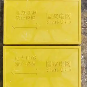 成都玻璃钢标志砖,不锈钢标志牌,警示砖,专业生产销售重庆,贵阳