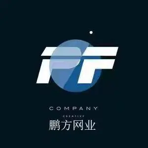 安平县鹏方丝网制品有限公司