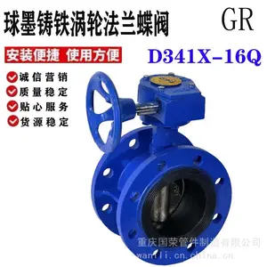 ���ҹ�Ӧ �������� ���� ���� �Լ����ܷ� Ӳ�ܷ����D71 D341 D343H D371�۳�����
