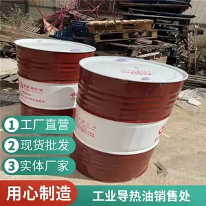 �����н�����ʯ���� ѩ����������-�����ʹ���