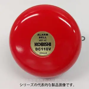 �ձ�����KOBISHI��װ�õ�ŷ�����CLB-34BK AC200/220V