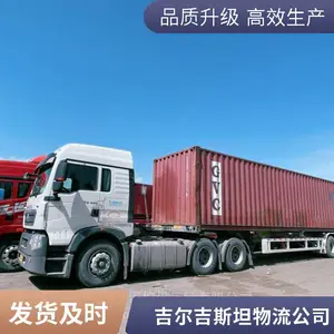 ���ݵ�������˹˹̹���ʿ�� ˫���˰ �ջ���������л�Һ��