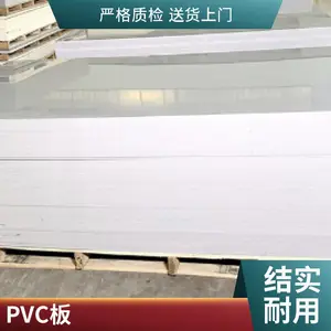 PVC��ļ��������������������ߣ�˫�ݸ�������