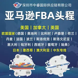 �������ڳ��ڽ�̤�嵽�����FBA�ֿ�ͷ������