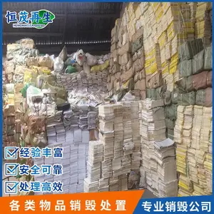 ��ݸ�ļ������ṩ����,������,��ð��Ʒ����