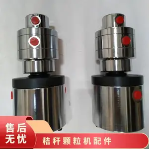 秸秆颗粒配件制粒机旋转接头木屑造粒机环模