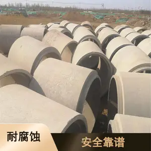 ƽ��ˮ��� ���Ըֽ��Ź� Ԥ��ˮ�� ��ˮ���۹�