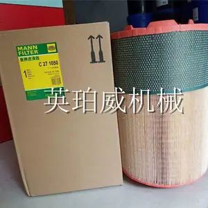 ԭװ���ƿ�����оC271050���ھ�����
