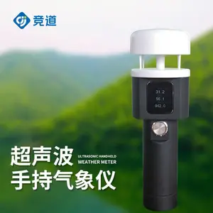 ��Яʽ�ֳ�ʽ����վ ����JD-SQ*** �ֳ��Զ�����վ �ֳ�����۲�����