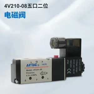 �ǵ¿͵�ŷ� 4V330C-10 ��ѹDC220V/24V�������� ��λ��λ��ͨ