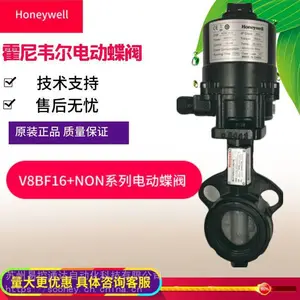 NOM-10A-E NOM-567-H NOM-P45678-P V8BFW16-05����Τ���綯��