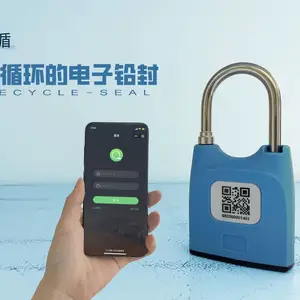 图川可循环电子铅封物流锁 开启了电子铅封智能时代