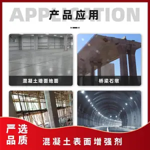 �������� ***������������ǿ�� ��͸��Ч��ǿ���Żص�ֵ ������ˮ��Ӳ����
