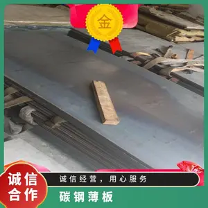 ̼�ֱ���CK45�ֲ�-4.0MM��� 1260����