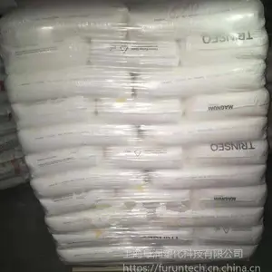 安徽供应伊士曼化学PCTG TX1501HF 高透明***共聚多脂Tritan