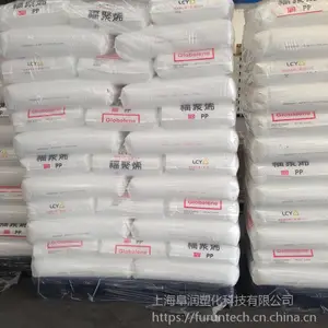 经销台湾李长荣PP 福聚烯Globalene PT181中空吹瓶级PP 热成型聚丙烯