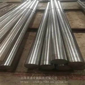 Stellite 6钴基合金 司太立6锻圆 棒材 超耐热合金板