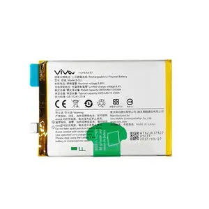 ������vivoB-D2�ֻ���ػ�Ϊ ������ԭװ���x20plusС���ֻ���س���