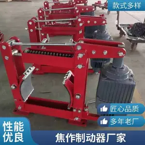EMG�ƶ����ƶ����Ƹ˵���Һѹ�ƶ���EB800-60 II