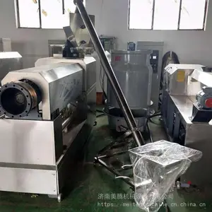 ȫ��б��ͨ�ķۼӹ��豸 ��С�ͱ�����������������