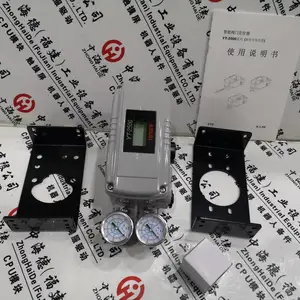 08348000 电缆组件，10C 扁平带状 PBS 检测器