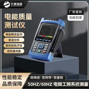 �������������� WX-6500 ���󻷾� �ֳ�ʽ��������������
