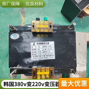 ���ƺ����������߱�ѹ�� ��ѹ220v250v��220v380v׿��������
