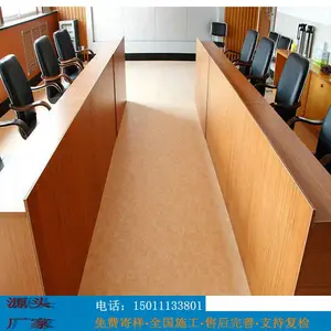 办公室抗压PVC地胶|耐磨塑胶地板厂家【BEYONG】