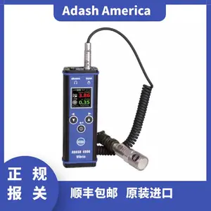 Adash America A4900 MP Pro便携式测振仪套件