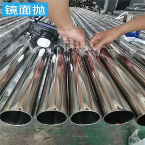 ��Ӧ316L������������� SUS316LʳƷ���� 316�����׹ⲻ��ֹ�