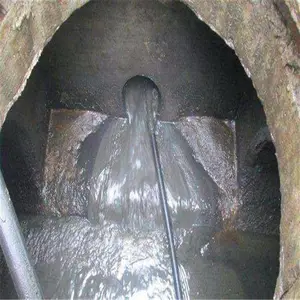 �Ͽ����ܵ���ͨ ��Ͱ��ͨ ��©��ͨ ���͹ܵ���ͨ ��ҵС���ܵ���ͨ