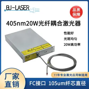 405nm20w���������ϼ���ģ��CTPӡˢ�ư��ģ������