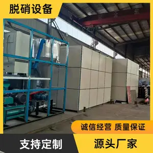 �߷�������ҫһ������ҵ���������豸��������