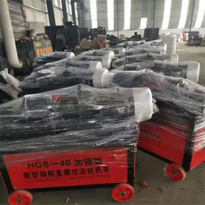 �������۵綯��˿�� ��Ƴ���綯��˿�� HGS-40�綯��˿��
