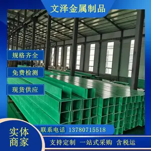 ���۲����ֲ�ʽ�ż� ������������ʽ�߲۷���ۺ� �����ż�
