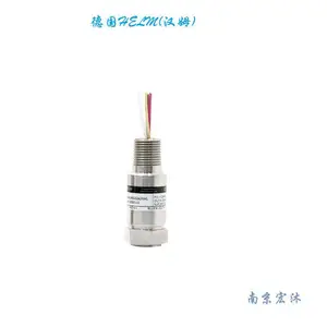 德国HELM HM22扩散硅压力变送器0.1%4-20mA/0-5V压力传感器