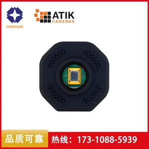 Atik ��ѧ��ǰ�ձ���CCD�߶�̬��Χ��QE�������TEϵ��TE-47/TE-77