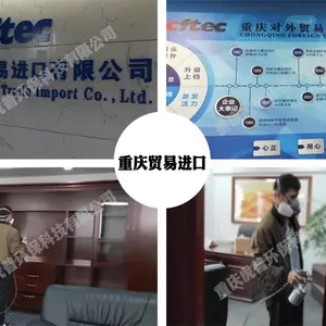 重庆除甲醛公司-新房除甲醛-除甲醛价格高低与效果有直接关系吗?