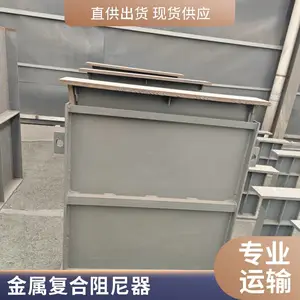 ���� ����ͨ�� ϸ�ڰѿ� ������ѹ�� ���ε��� ����������