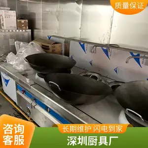 �����°�����ֳ��߼ӹ� ���õ��˫ͷ��βС��¯ �����豸