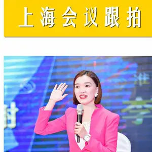 上海贝视文化传播有限公司
