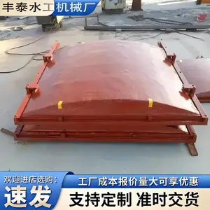 ��������բ�� ����ƽ��բ���ֵ����ջ�ˮբ����ˮ������բ��