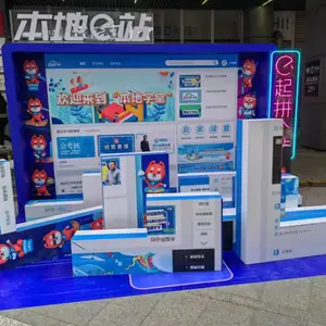 ������ܱ������ֳ����� ��������̨� �ƹ�������̨��������