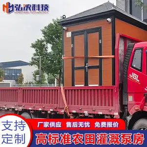 一体化灌溉泵站多少钱实力验厂葫芦岛