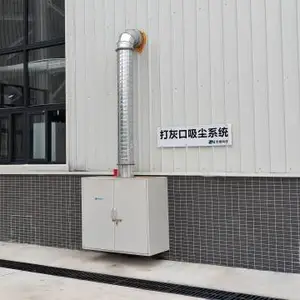 青海***除尘器价格 成都志恒川砼科技供应