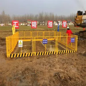 ���ڹ��ط����� �������ӻ��� �����ٱ�Χ����