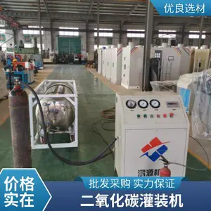 品质好灭火器年检维修商场用消防器材 适用范围广质量良好