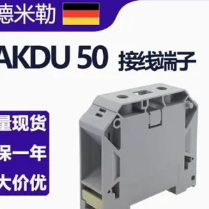 河南代理魏德米勒 欢迎咨询 南京慧盈智自动化科技供应