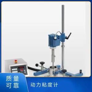 日本eko 实验室的小型立式分散机/用于LC30 (溶解机) DISPERMAT?