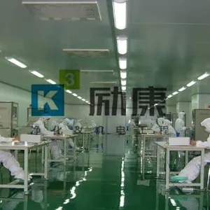 深圳gmp车间认证 励康供